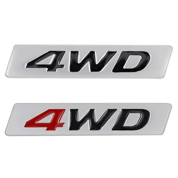  Металлический 3D логотип 4WD, Эмблема заднего багажника, крыло, значок, наклейка, Отличительные знаки для Hyundai IX25 IX35 Tucson