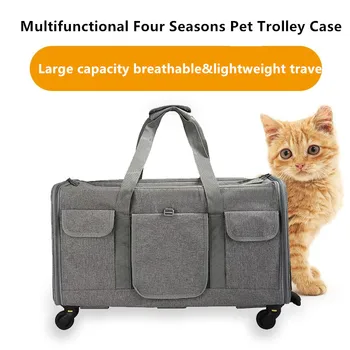  Новая сумка для кошек Портативный чехол для тележки для домашних животных Съемный универсальный чехол для тележки на колесах Дышащая Складная сумка для домашних животных