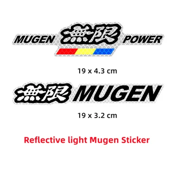  3D Логотип Mugen Power, задний багажник, Ночная Светоотражающая подсветка, Эмблема автомобиля, значок, наклейки для Honda Accord Civic Crv City Jazz Hrv