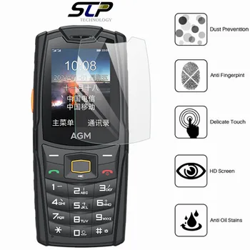  Защитная Крышка Экрана мобильного Телефона Для AGM M6/M7 YG002 2,4 