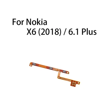  Включение, выключение звука, клавиша управления, кнопка регулировки громкости, гибкий кабель для Nokia X6 (2018)/6.1 Plus TA-1099