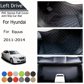  TEGART 【LHD】 Для Hyundai для Equus 2011-2014 Трехслойный автомобильный коврик из ПВХ с полным покрытием, противоскользящие автомобильные коврики, автомобильные аксессуары