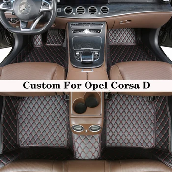 Изготовленный на заказ автомобильный коврик для Opel Corsa D 2004 2007 2009 2011 2012 2014 Полный комплект кожаного ковра Высококачественная подставка для ног Автоаксессуар